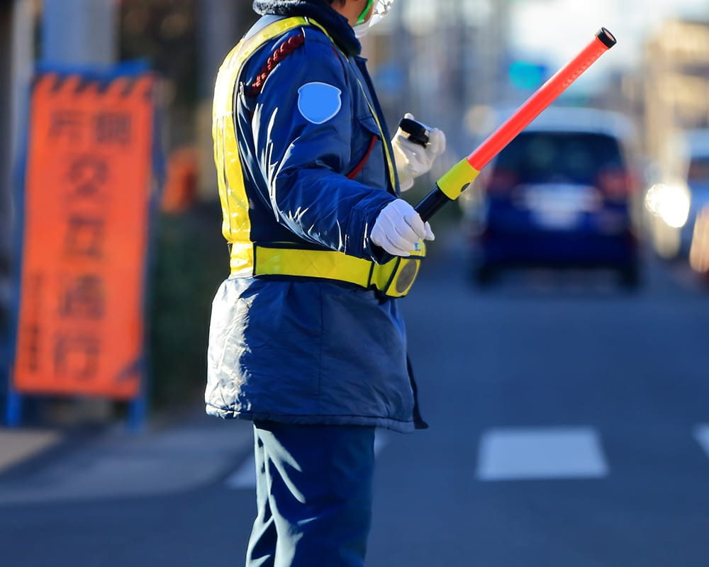 警備業務のイメージ